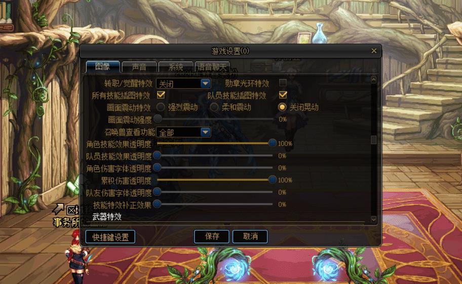 关于无腹察事招长王国装息的深度解析与探索，无腹察事招长王国装息深度解析与探索报告