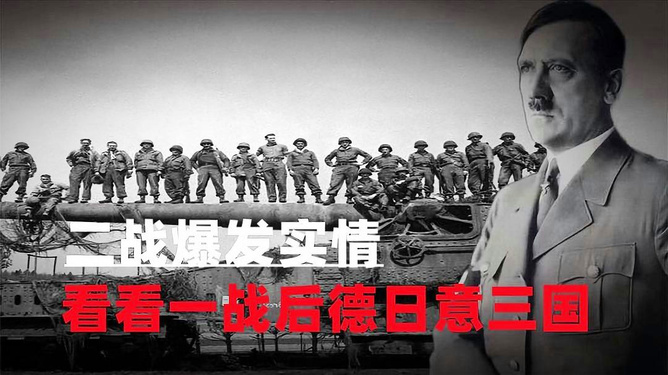 队战后意与国美四度对决，深度解析背后的故事与策略，队战后意与国美四度对决，背后的故事与策略深度解析