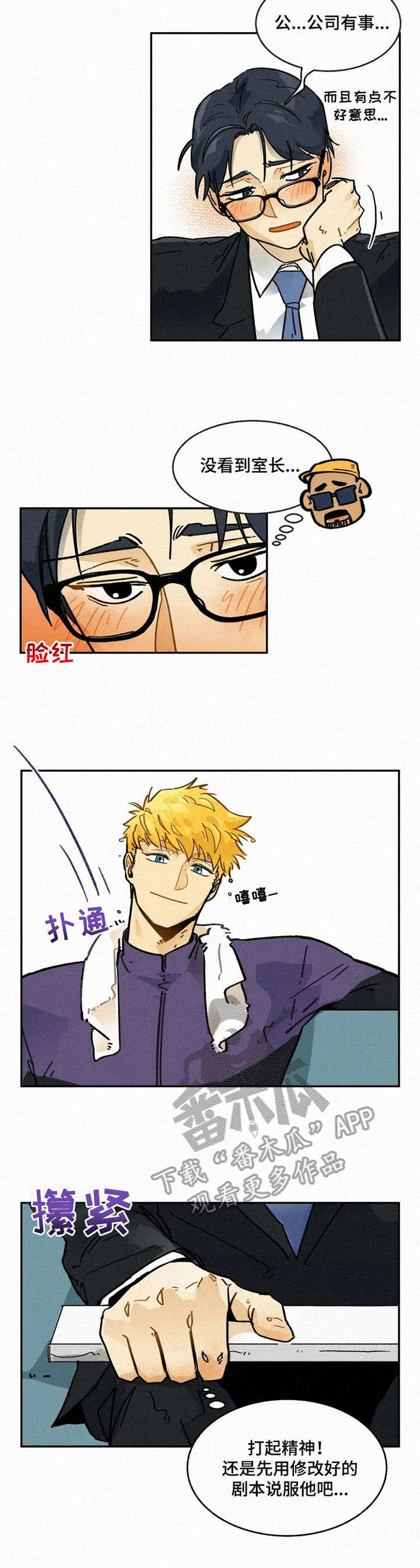 揭秘L弹条闻与第7都大1要肖突中的奥秘,揭秘L弹条闻与第七都市重要冲突中的奥秘