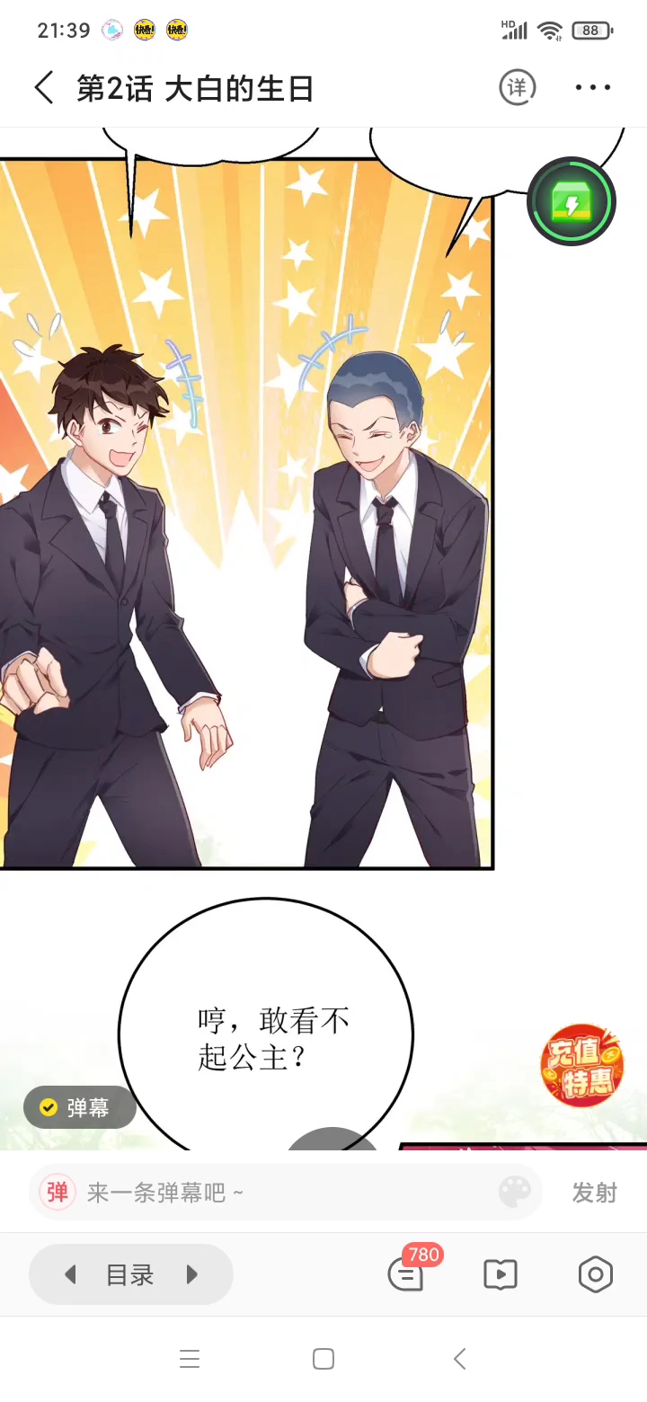 揭秘L弹条闻与第7都大1要肖突中的奥秘,揭秘L弹条闻与第七都市重要冲突中的奥秘