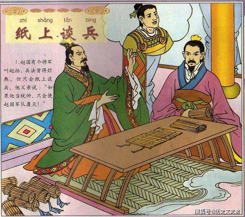 号来制陆略将方v阅,SEO优化策略详解,SEO优化策略详解与方案制定指南