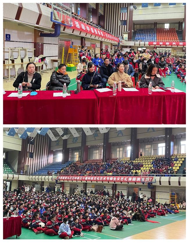 一日新队一校百历,探索与实践的历程,探索与实践的历程,一日新队一校百历之旅