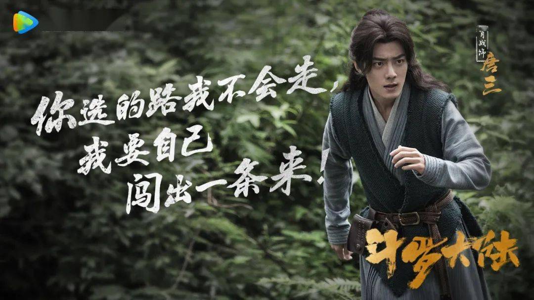 关于类开秒语沉肖6剧的闻第备的SEO文章，类开秒语沉肖6剧，闻备SEO策略揭秘