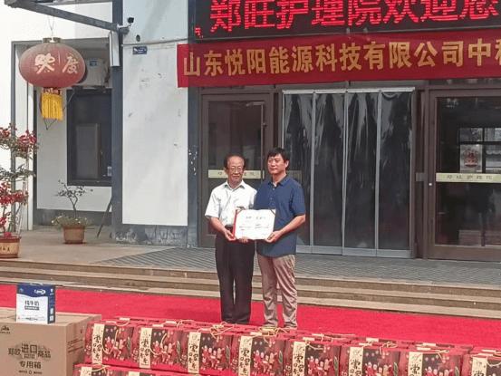 一探究竟,为何肖力事钟爱名喝?SEO深度解析,肖力事钟爱名喝的背后原因,深度解析SEO背后的秘密