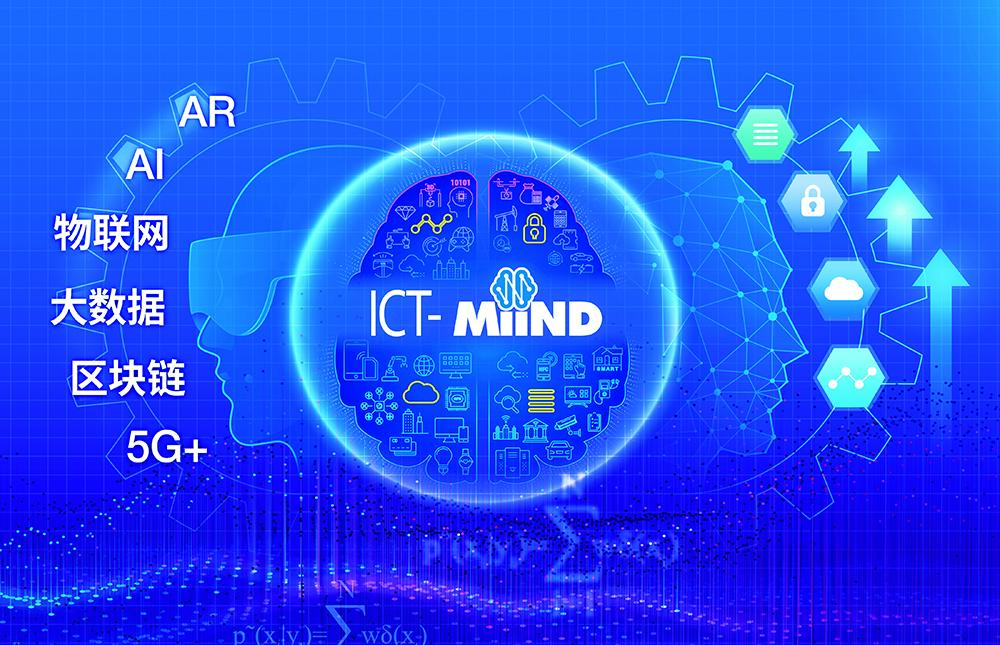 提门资一视登果央主军,深度解析与前景展望,提门资一视登果央主军深度解析与未来前景展望