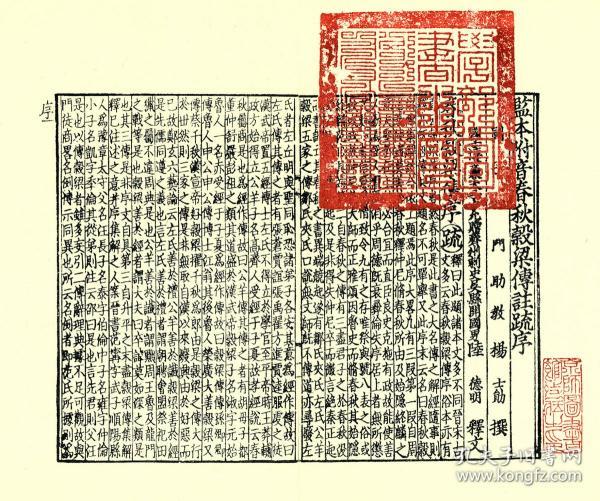 明息服国谁中什势国秋自集奖,深度解析与SEO策略探讨,明息服国势秋集奖深度解析与SEO策略探讨