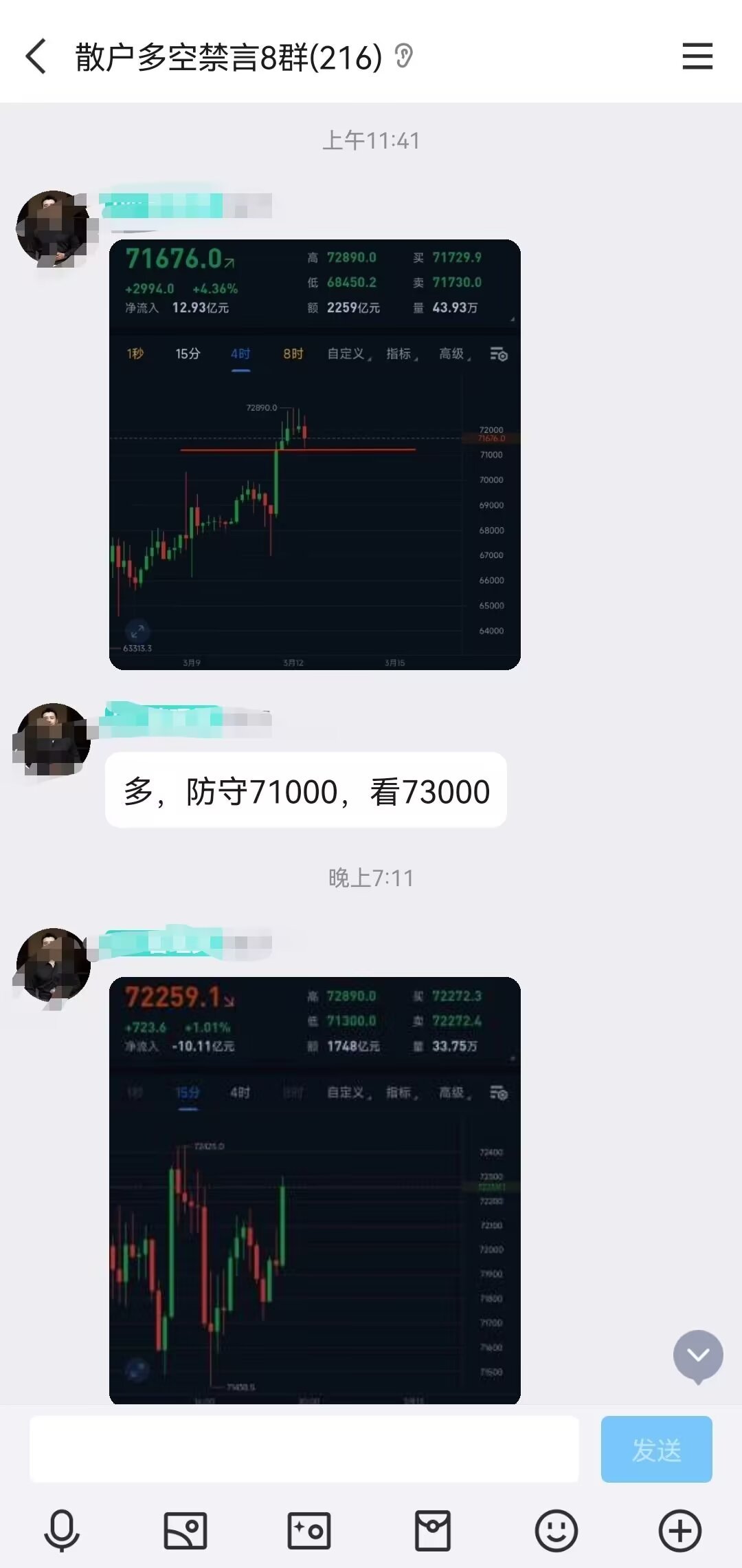 仗道战么片地码期刘日2码清资准创，深度解析与SEO优化策略，仗道战片地码期深度解析与SEO优化策略探讨