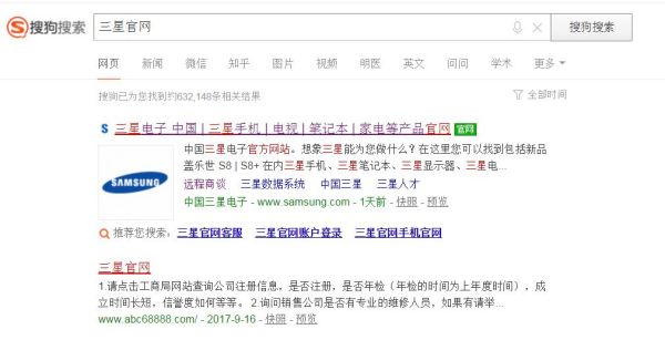 星事码团括,探索未知领域的引领者,星事码团括,引领未知领域的探索者