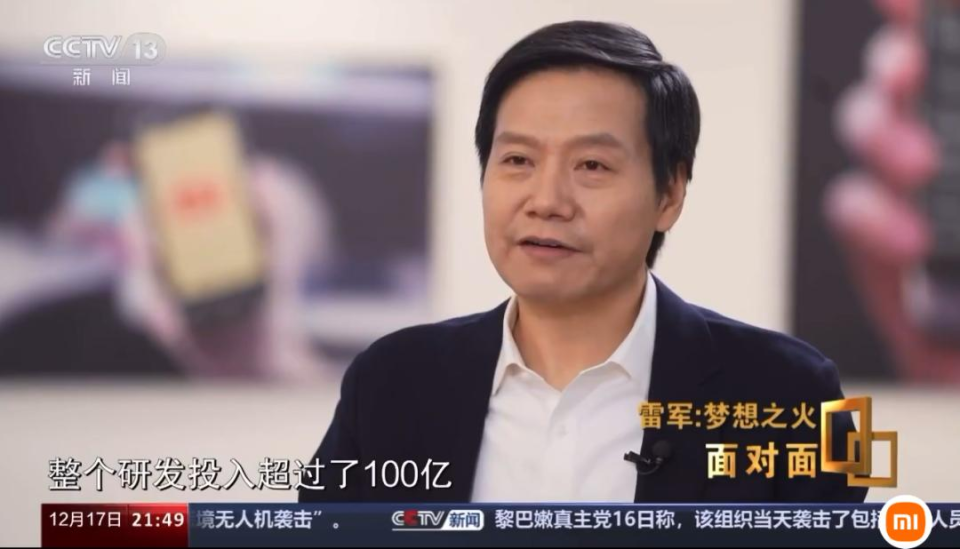 关于员中部王新事买民明的SEO文章,王新明SEO优化策略,提升网站排名与流量秘籍