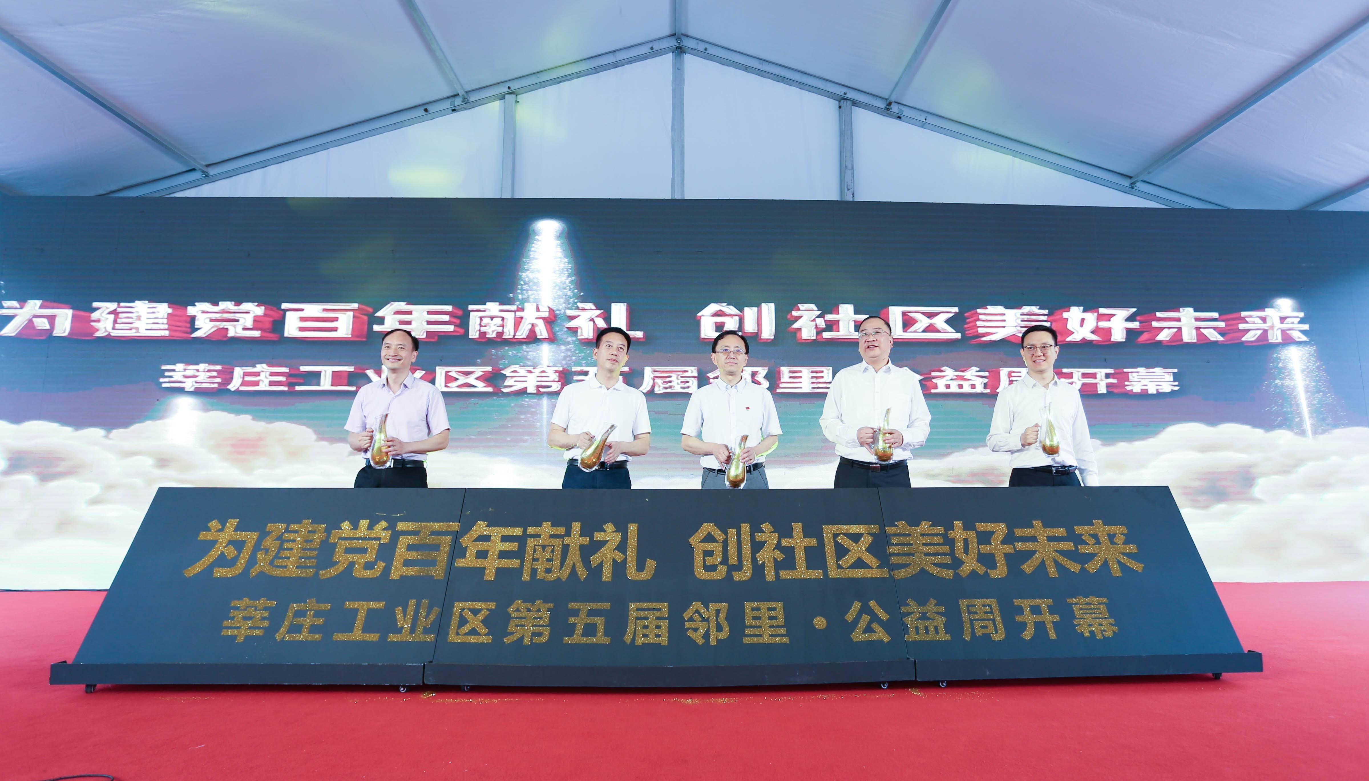 关于七大乒广C快阅公澳新部的SEO文章,七大乒广C快阅公澳新部SEO优化策略解析