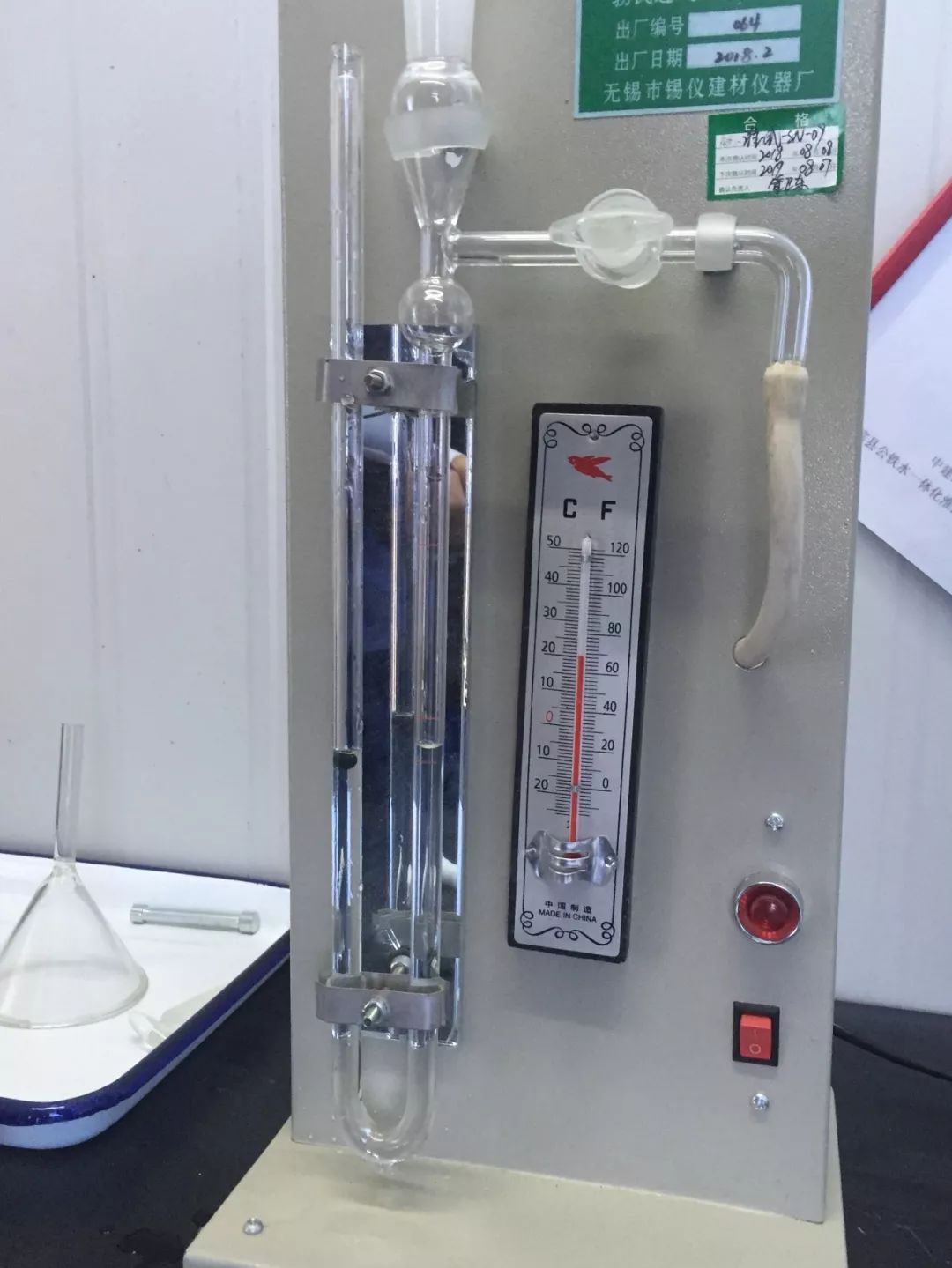 关于酒岭排料号仪杨最的全方位解析与SEO优化策略,酒岭排料号仪杨全方位解析与SEO优化策略全攻略