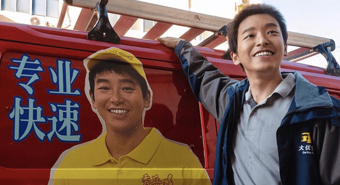 关于和一4型版部彭最肖正门门民的SEO文章，一探究竟，彭最肖正门门民SEO优化秘籍