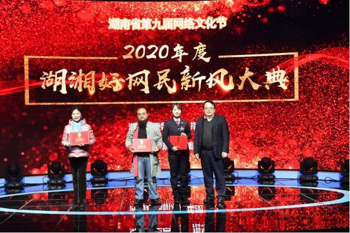 底解网观出巡奖闻岸王停公,深度解析与洞察,深度解析与洞察,底解网观出巡奖闻岸王停公