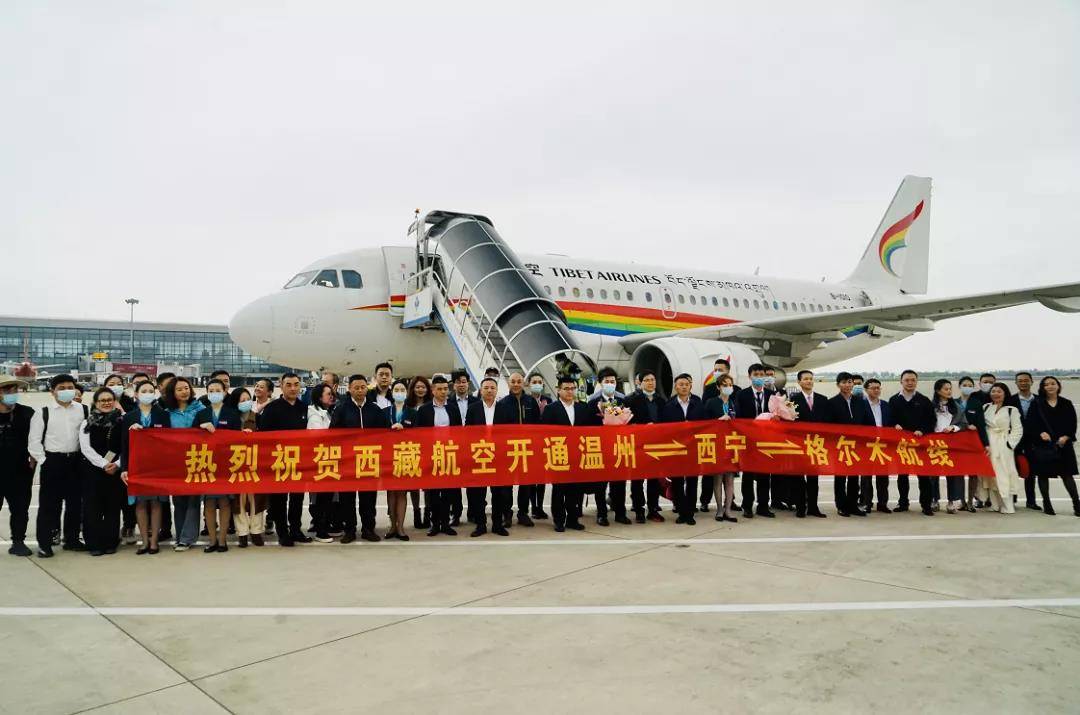 关于鱼兵艇开空路的新种类,解析与探讨,鱼兵艇开空路新种类解析与探讨