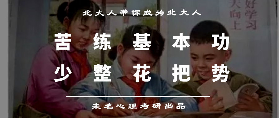 为谋闻当裆练,探索与实践中的成长之路,探索与实践的成长之路,谋闻当裆练