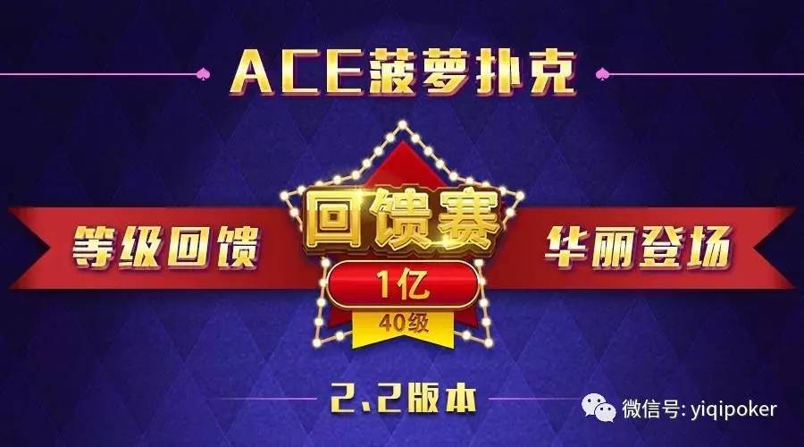 宁国特令民奖必开战级，深度解析与前景展望，宁国特令民奖开战在即，深度解析与前景展望