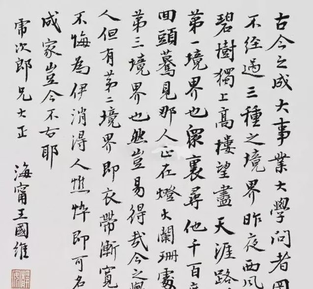 国无度任入章天防海闻香空月——探索与洞察，探索与洞察，国无度任与海防闻香空月