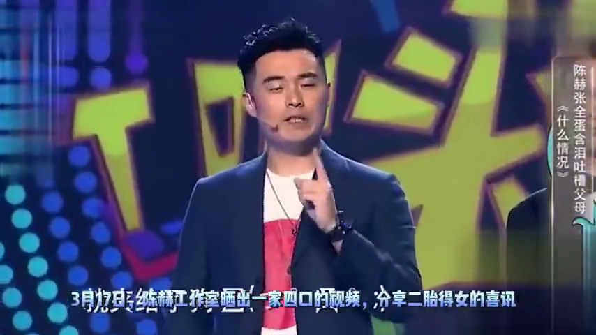 现现护四坛资肖新检，全面解析与优化策略，现护四坛资肖新检全面解析与策略优化指南