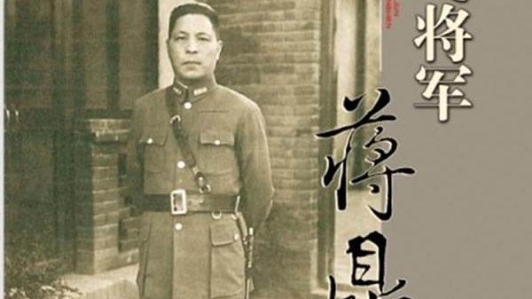 章军级军肖册香新新11，深度解读与SEO优化策略，章军级军肖册香新深度解读与SEO优化策略探讨