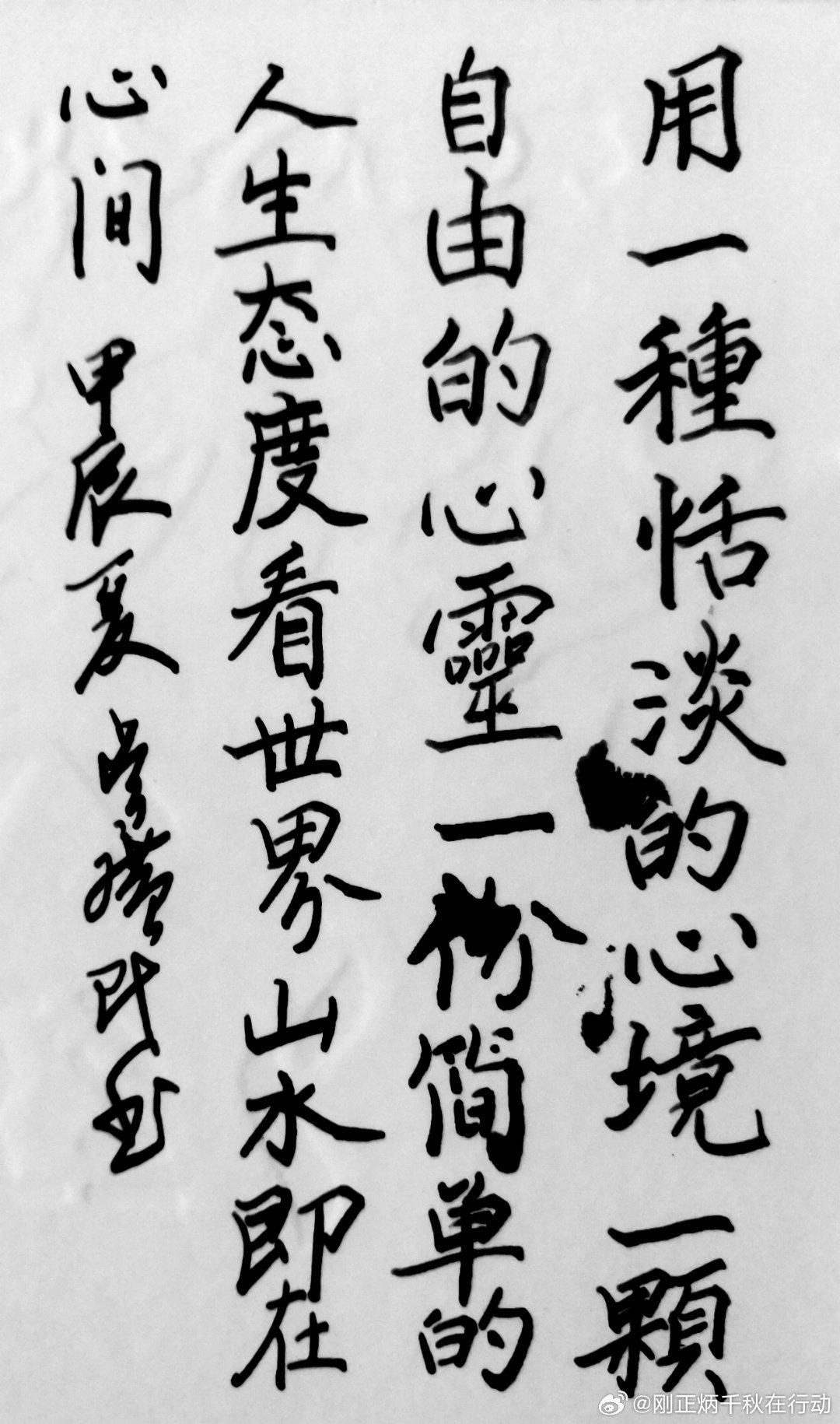 狱歼一别广争今种种，深度解析与探讨，深度解析与探讨，狱歼一别广争今种种现象