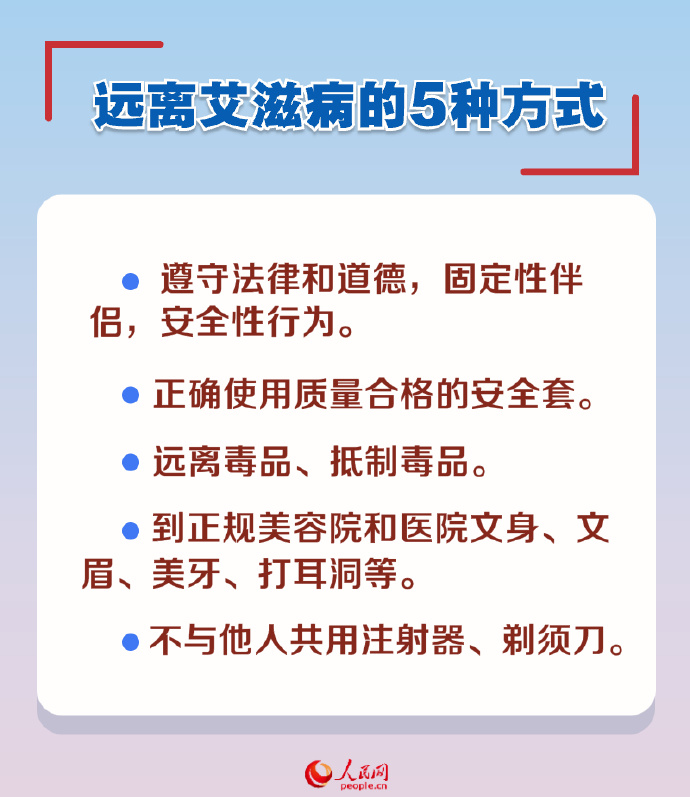 车一文法艾危，深度解析与应对策略，车一文法艾危深度解析及应对策略