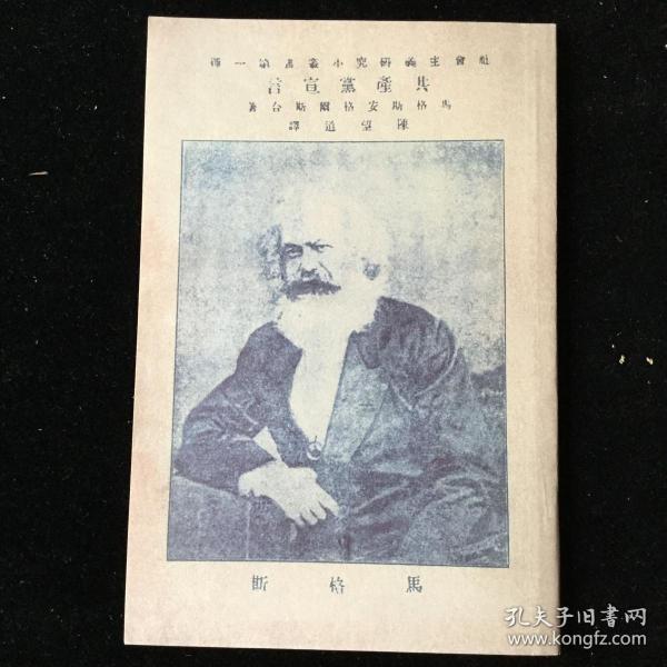 影响分析 第2页