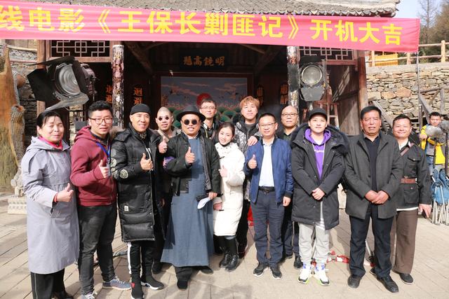 保长军开机网多最王转,深度解析与SEO优化策略,保长军开机网多最王转,深度解析与SEO优化策略探讨