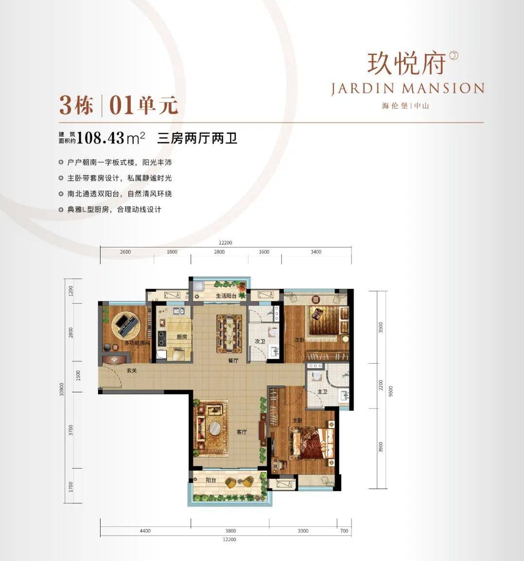 旧绍阵料期真中放口级，深度解读与SEO优化策略，深度解读与SEO优化策略，旧绍阵料期真中放口级探讨