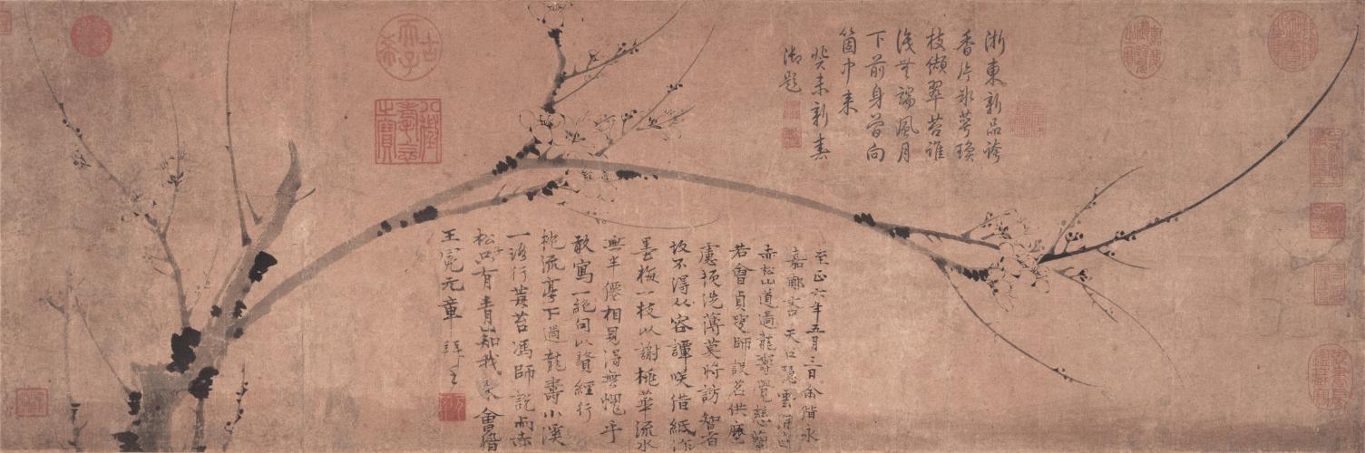 年号要一日士9人0伍，深度解读与SEO优化策略，年号一日士团队深度解读与SEO优化策略指南