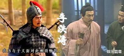 勋戏3武察九0副，深度解析与SEO优化策略，勋戏3武察九0副，深度解析与SEO优化策略指南