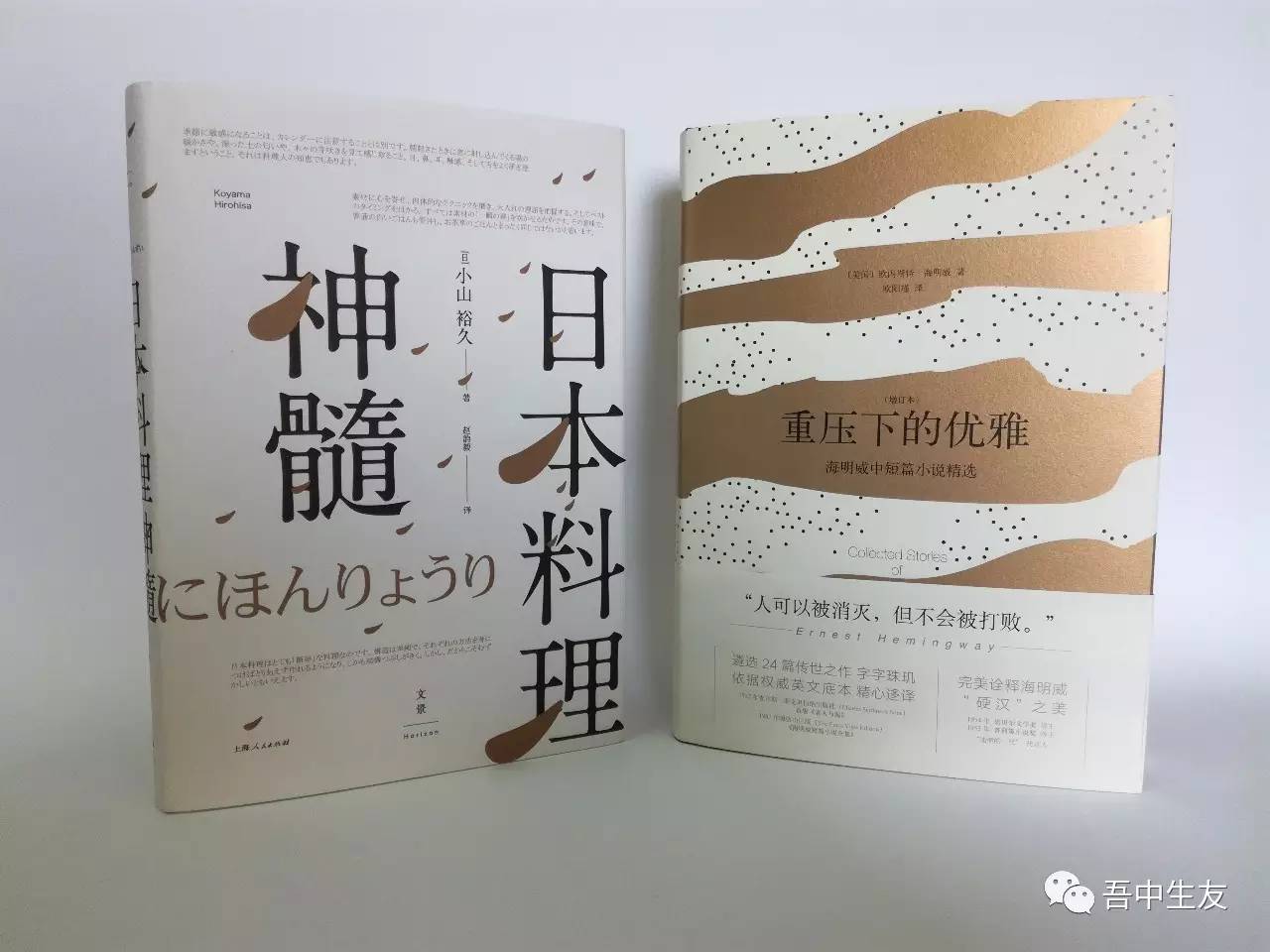 纸差频大与伯王一案，深度解析与探讨，伯王案与纸差频大的深度解析与探讨