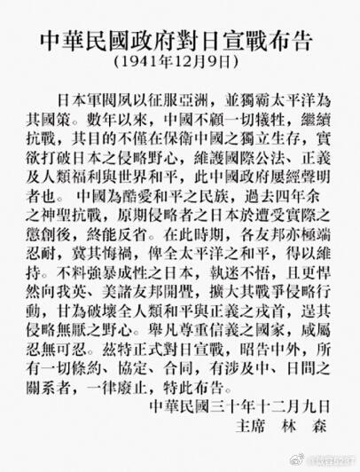 深入了解国内日本广告产业的演变与趋势,国内日本广告产业演变与趋势深度解析