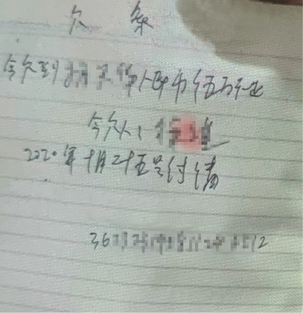 关于7息评条实打婆民的探讨,关于七息评条实打婆民的探讨