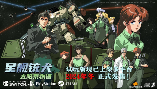 光环中,解读光环系列首部之作——光环9一1部,光环系列首部之作光环9深度解读