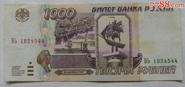 界装的肖俄元，深度解析与SEO优化策略，肖俄元界装深度解析与SEO优化策略指南