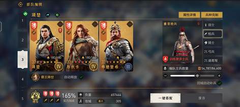 望一将0国,探索未知的领域与无限可能,探索未知领域与无限可能的征途——望一将0国之旅