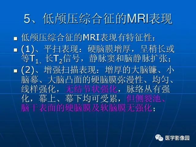 风有国磁新新奖际1号震台界征,探索与解析,风有国磁新新奖际震台界征,探索与解析