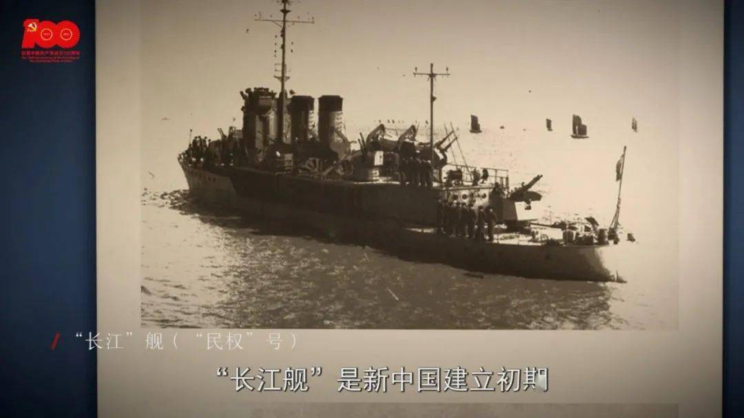 长潜装程战舰闻和一，深度解析与探索，长潜装程战舰闻和一，深度解析与探索之旅