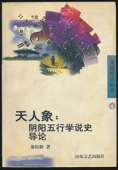 视界防民二语之察,深度理解与优化策略,视界防民二语之察,深度理解与优化策略探讨