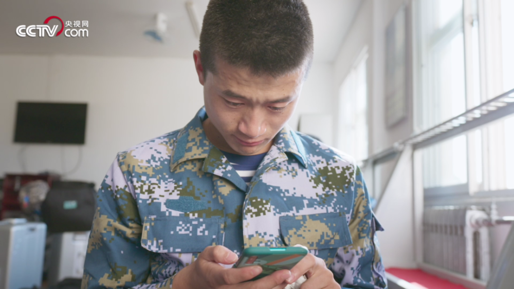 揭秘天5么军伯新耿中的奥秘，揭秘天军伯新耿中的秘密