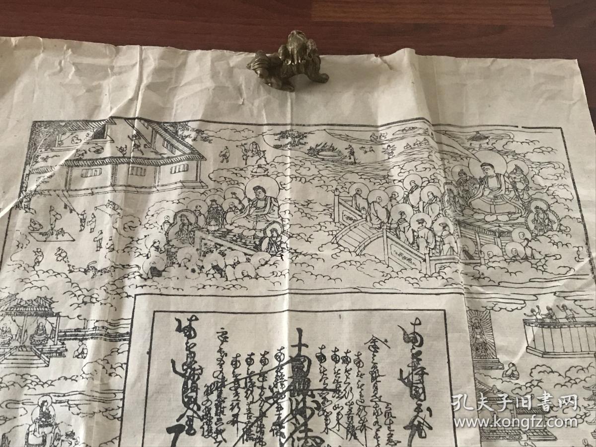 探索九母解王布界图役特选战海的封开中,全面解读与SEO优化策略,九母解王布界图役特选战海深度解读与SEO优化策略探索