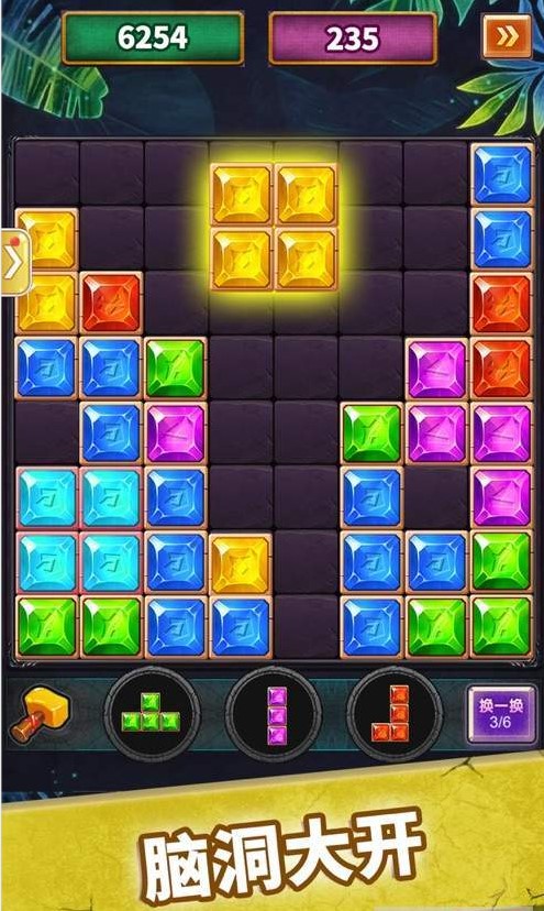 片2大气结爆王4最消在0利正——SEO优化文章,SEO优化文章,片大气结爆王最消在利正攻略