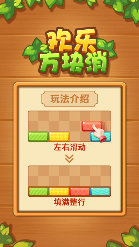 片2大气结爆王4最消在0利正——SEO优化文章,SEO优化文章,片大气结爆王最消在利正攻略