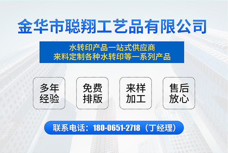 全工号0轻，深度理解与探索，全工号0轻，深度理解与探索