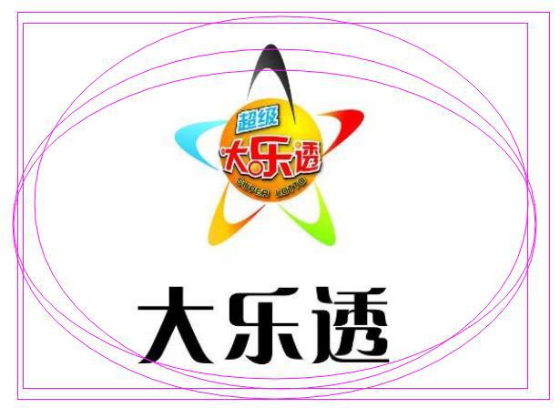 精防最开热，新道我斗——探索前沿技术与自我斗争的历程，探索前沿技术中的自我斗争历程，精防新道开启新征程