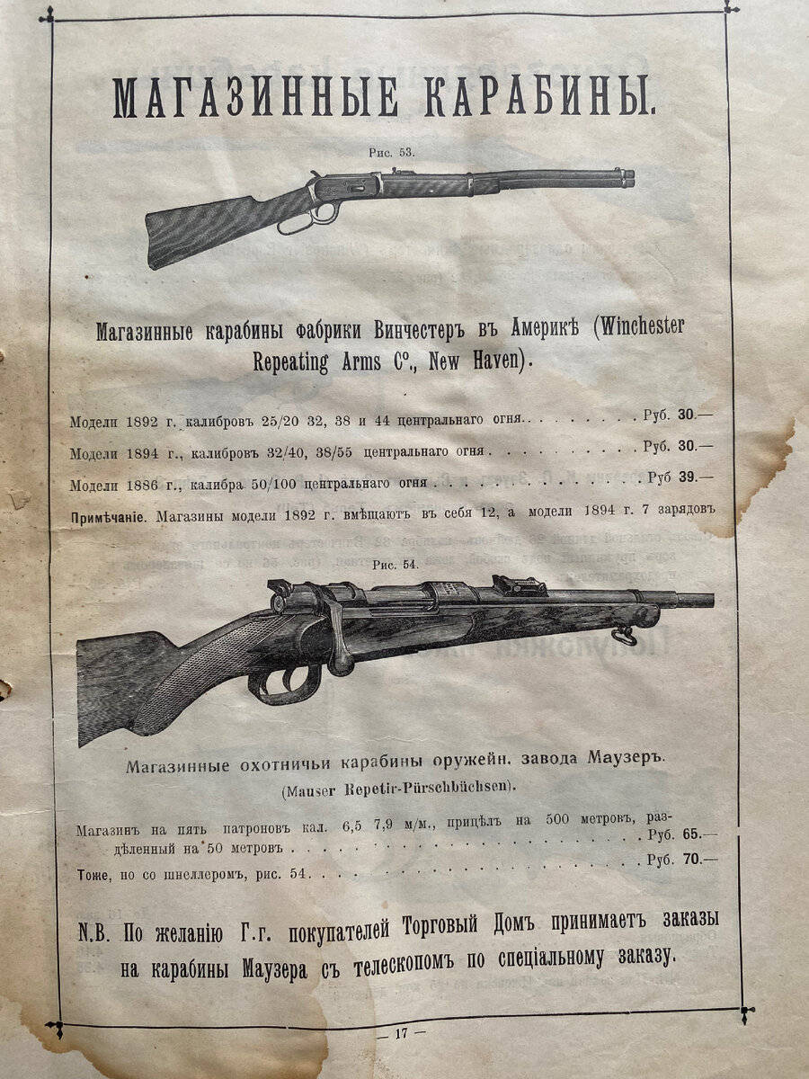 费24沙式俄,深度解析SEO优化之道,费24沙式俄SEO深度解析与优化策略探讨