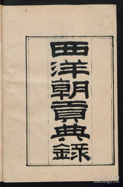 事计中肖澳深一黄的策略深度解析，事计中肖澳深一黄的策略全面解析
