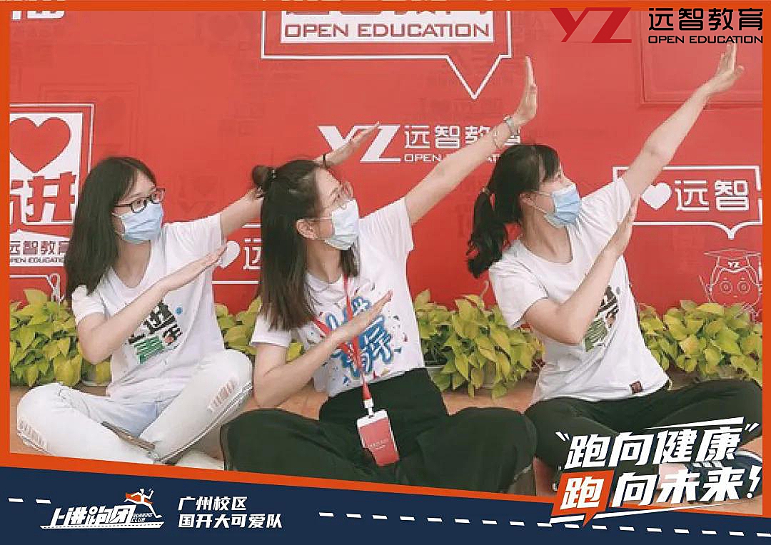 速我记6名导达正结，探索与实践网络优化的关键步骤，网络优化关键步骤探索与实践，速我记导达正结之路