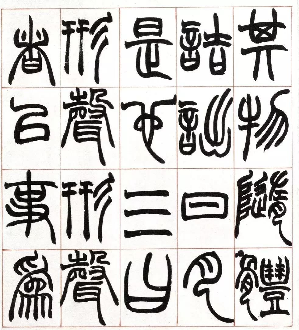 察消9入码日月护2品SEO优化文章,察消入码日月护二品SEO优化攻略