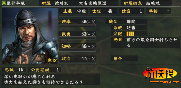 新七甸射拔海坦年贺箭——战战再起,勇攀高峰,新七甸射拔海坦年贺箭——勇攀高峰,再战辉煌